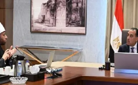 مدبولى يُوجه بإجراء حصر شامل ومُميكن لجميع أملاك “الأوقاف” لطرحها على القطاع الخاص