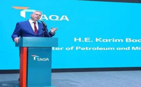 وزير البترول يفتتح مركز العمليات المتكامل الجديد لشركة طاقة السعودية بالقطامية