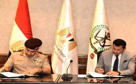 قيادة قوات الدفاع الشعبى والعسكرى توقع بروتوكول تعاون مع وزارة الشباب والرياضة