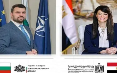 وزارة التخطيط: ارتفاع حجم التبادل التجارى بين مصر وبلغاريا لأكثر من 234 مليون دولار فى 2023