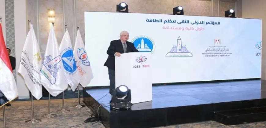 وزير التعليم العالى يشهد ختام فعاليات المؤتمر الدولى الثانى لكلية الهندسة جامعة عين شمس بعنوان “نظم الطاقة,, حلول ذكية ومستدامة”