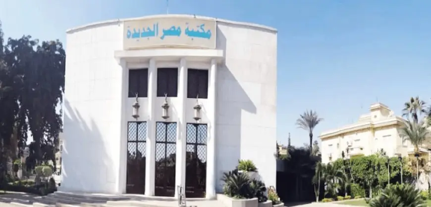 فعاليات فنية وعروض سينمائية فى مكتبتى مصر الجديدة والمستقبل