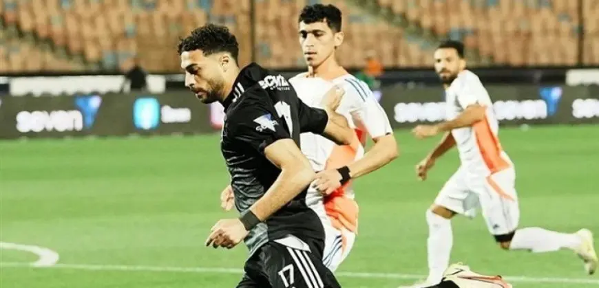 طلائع الجيش يتعادل مع زد بدون أهداف فى مجموعة تفادى الهبوط بالدورى