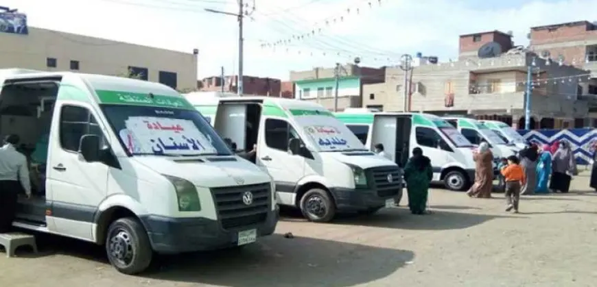 الصحة تُطلق اليوم قوافل طبية مجانية فى 5 محافظات ضمن مبادرة حياة كريمة