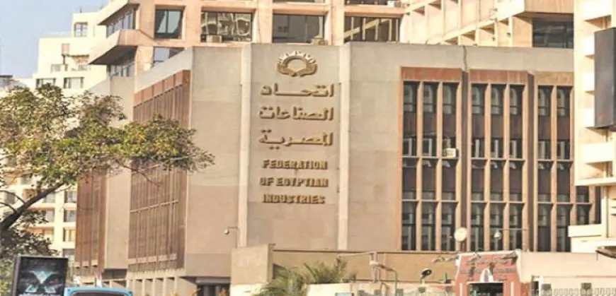 اتحاد الصناعات: تنمية صادرات الملابس والمنسوجات للأسواق العالمية يتطلب تطويرا للصناعة
