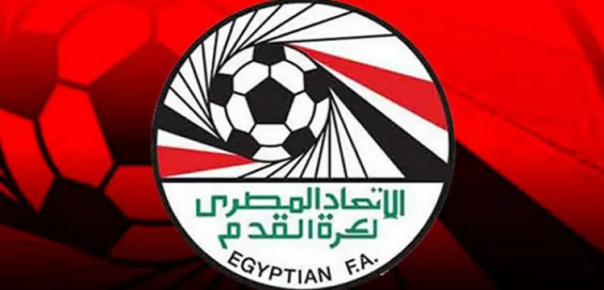 اتحاد الكرة: نهائى كأس مصر 5 يونيو فى القاهرة