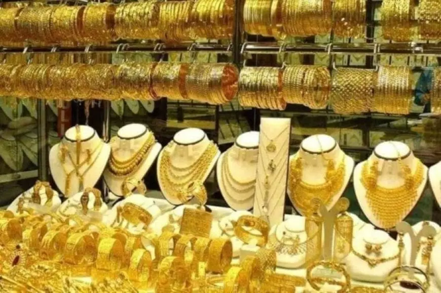 مفاجأة جديدة.. أسعار الذهب في مصر اليوم الأحد 4 مايو 2025