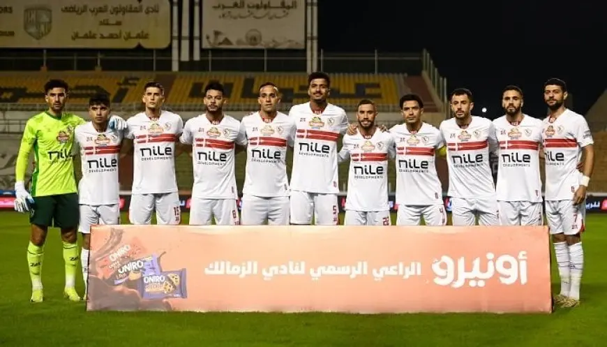 عاجل.. تشكيل الزمالك لمواجهة البنك الأهلي في الدوري الممتاز اليوم
