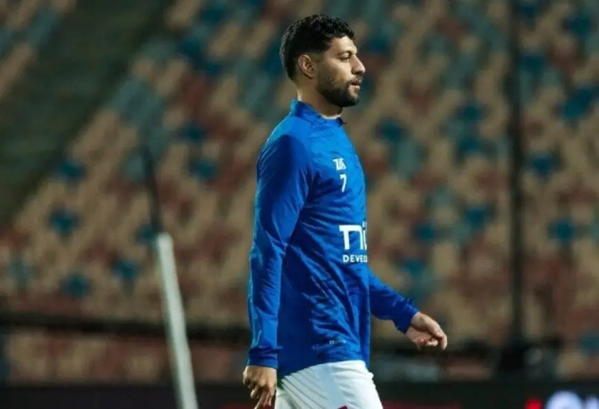 الزمالك يوضح سبب استبعاد مصطفى شلبي من مباراة البنك الأهلي
