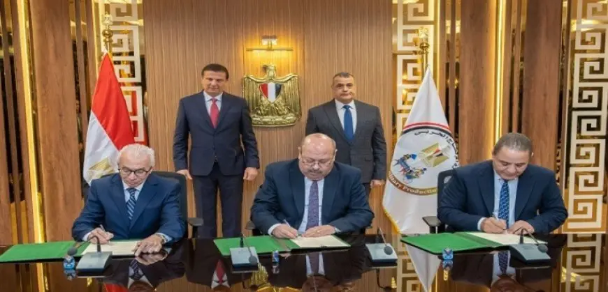 وزيرا الإنتاج الحربى والزراعة يشهدان توقيع اتفاقية للاستفادة من المنتجات المدنية والمعدات الزراعية وتسويقها