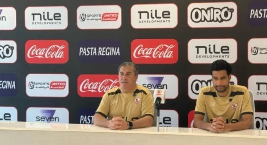 أول تصريح لبيسيرو بعد تعادل الزمالك مع البنك الأهلي