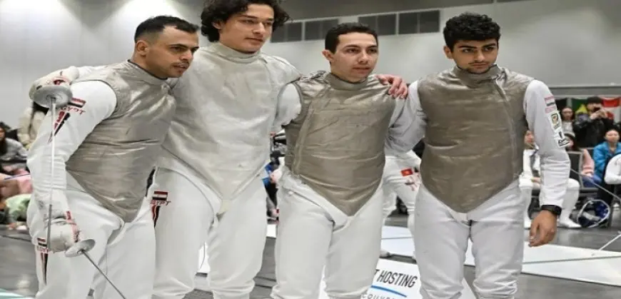 منتخب سلاح الشيش رجال يحقق المركز الرابع بكأس العالم في كندا