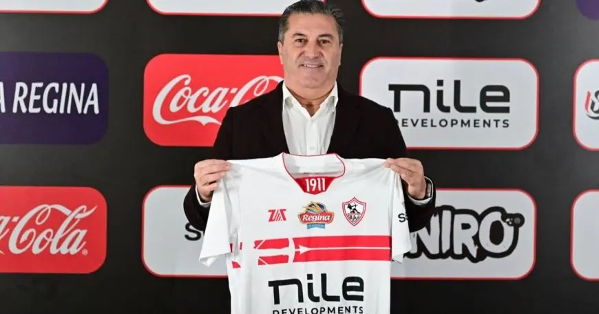 الزمالك يسعى لتعيين مدرب رابع هذا الموسم بعد قرار رحيل بيسيرو