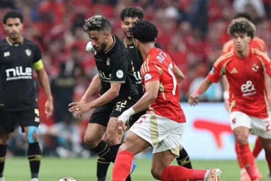 زمالك يتصدر تصنيف أندية العالم بينما يتراجع الأهلي وبيراميدز