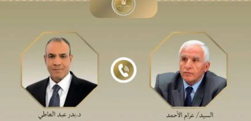 وزير الخارجية يؤكد في اتصال هاتفى مع عزام الأحمد دعم مصر الكامل للسلطة الفلسطينية