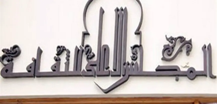 ندوة “التراث المصري مصدر الإلهام فى أعمال الباليه” بالأعلى للثقافة