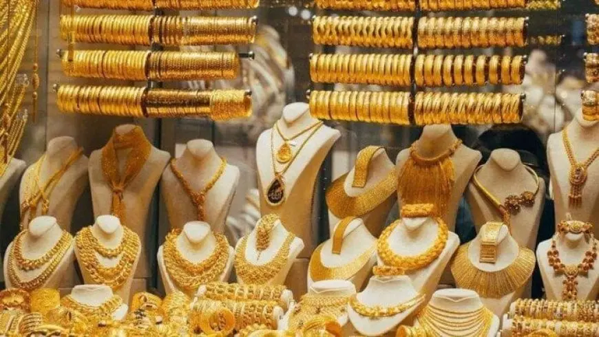 سعر الذهب عيار 21 الآن في مصر (تحديث لحظي)