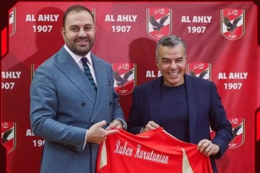 الأهلي يرحب بوفد من السفارة الأمريكية لبحث سبل التعاون قبل المشاركة في مونديال الأندية