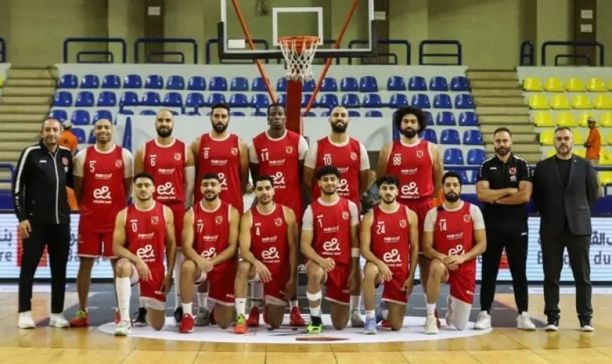 اليوم.. مباراة نهائي كأس مصر لكرة السلة بين الأهلي والاتحاد