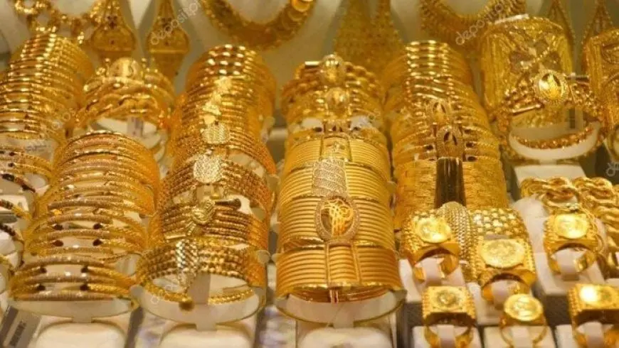 آخر تحديث لأسعار الذهب في مصر: عيار 21 يبلغ 4750 جنيهاً
