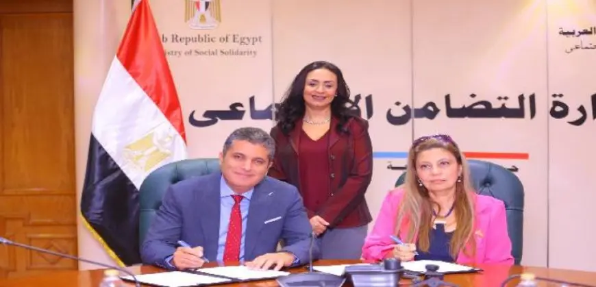 وزيرة التضامن تشهد توقيع بروتوكول تعاون بين “تكافل وكرامة”وصندوق دعم الصناعات الريفية