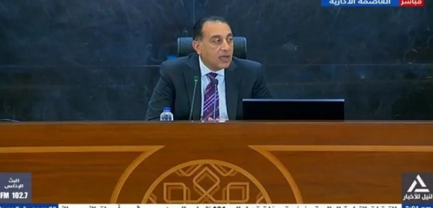 رئيس الوزراء يُتابع جهود اللجنة الطبية العليا والاستغاثات بمجلس الوزراء خلال أبريل الماضى