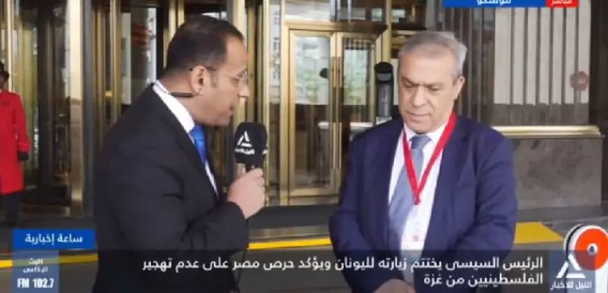 سفير فلسطين فى موسكو:مصر قيادة وحكومة وشعبًا تقف دومًا إلى جانب القضية الفلسطينية