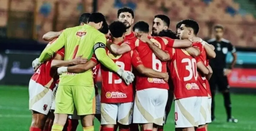 الأهلي يتفوق على المصري 2-1 في الشوط الأول من الدوري «فيديو»