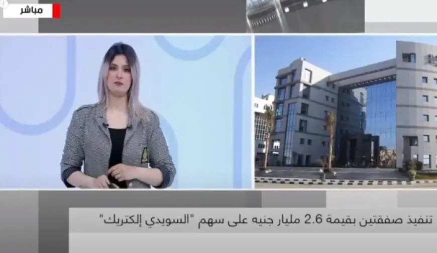 بعد تثبيت أسعار الفائدة الأمريكية.. توقعات خبير بمفاجأة في سعر الذهب