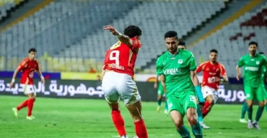 الأهلي يحقق فوزًا كبيرًا على المصري برباعية ويتصدر الدوري مؤقتًا «فيديو»