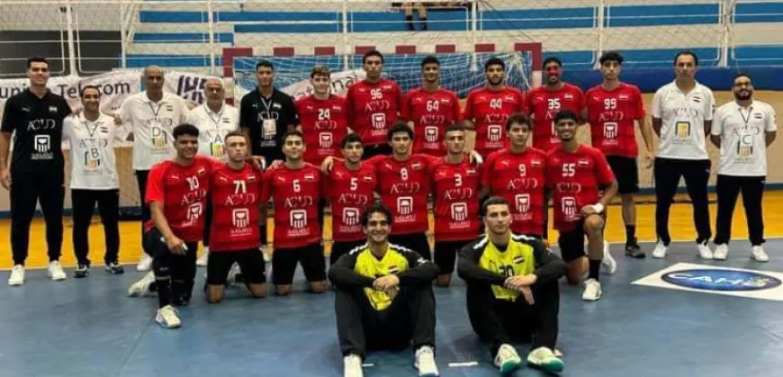 اليوم ..منتخب شباب اليد أمام قطر فى قبل نهائى البطولة العربية بالكويت