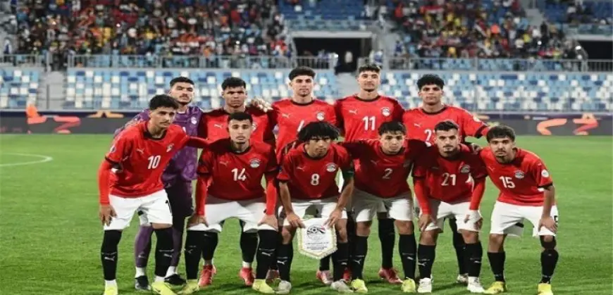 منتخب الشباب يواجه تنزانيا اليوم لحسم بطاقة التأهل لربع نهائى أمم أفريقيا