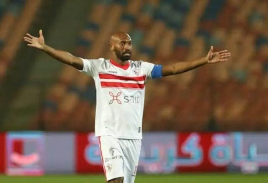 الزمالك يرحب بعودة شيكابالا وفتوح وشحاتة قبل مواجهة بيراميدز