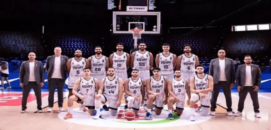 القرعة تضع مصر فى المجموعة الرابعة بكأس أمم إفريقيا لكرة السلة 2025