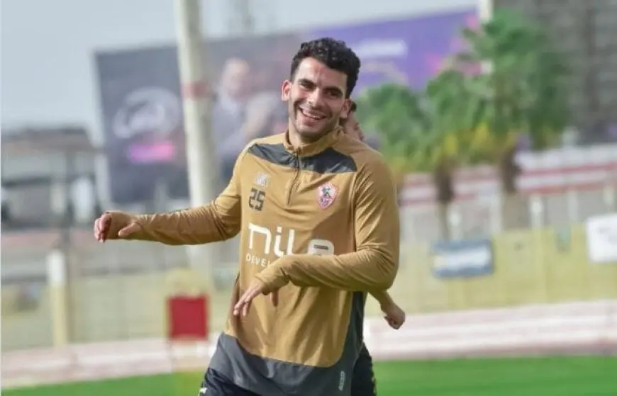 زيزو يمثل أمام التحقيق في الزمالك بحضور محاميه