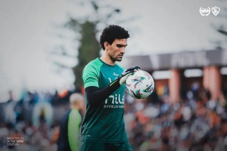 عاجل.. الزمالك يُحيل محمد عواد إلى التحقيق بعد أزمة مباراة سيراميكا