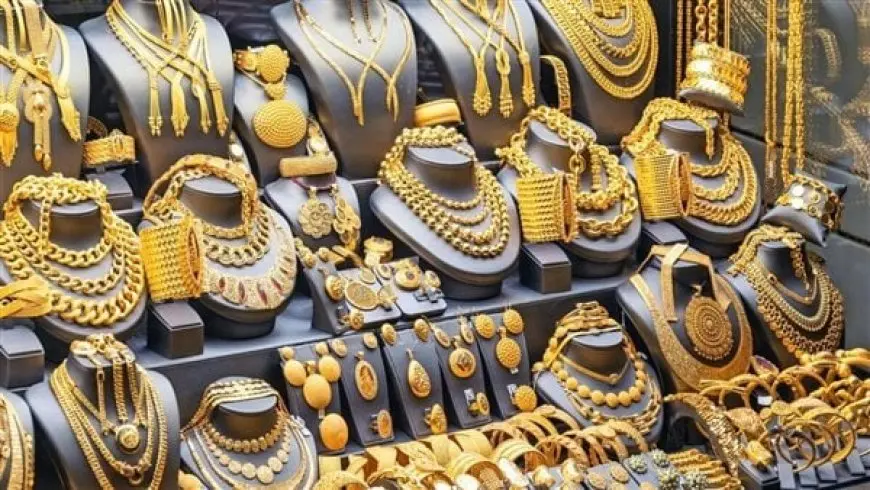 سعر الذهب اليوم السبت 10 مايو 2025: عيار 21 يسجل 4720 جنيها