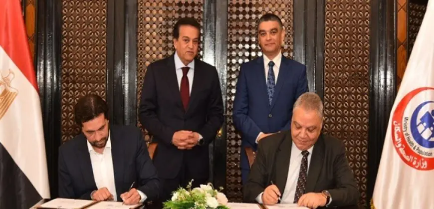 وزير الصحة يشهد توقيع بروتوكول تعاون بين هيئة الشراء الموحد ومعهد «جوستاف روسى»