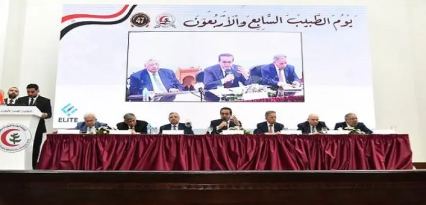 وزير الصحة: الدولة تضع الملف الصحى بجميع ركائزه على رأس أولوياتها