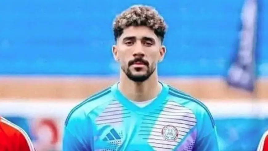 مصدر لموجز مصر يكشف تفاصيل عقد محمد سيحا مع الأهلي