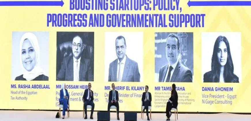 لأول مرة.. المناطق الحرة العامة تستضيف الشركات الناشئة المُصدرة للخدمات