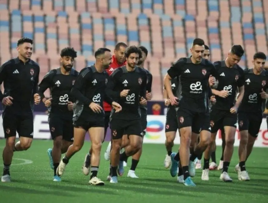 الأهلي ينهي تدريباته اليوم تحضيرًا لمواجهة سيراميكا كليوباترا في الدوري الممتاز