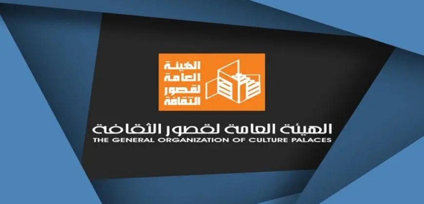 ق الثقافة تحتفى غدا برائد الكاريكاتير محمد رخا ضمن برنامج “رمز من رموز القرية”