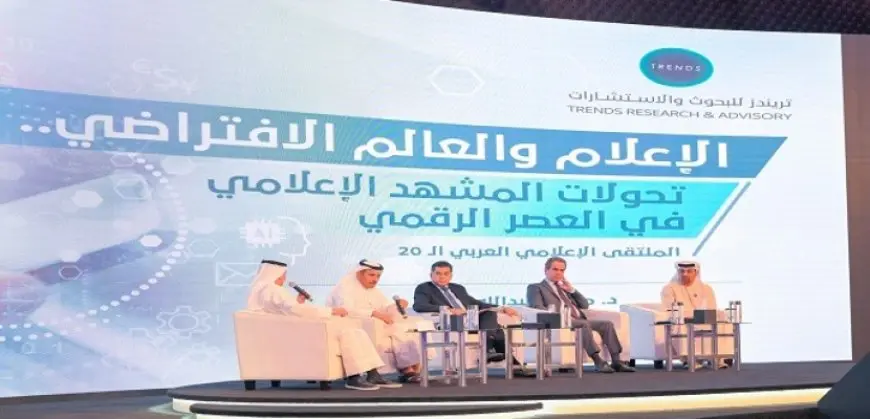المسلمانى ووزراء إعلام الكويت والإمارات والبحرين ولبنان يبحثون التعاون الإعلامى المشترك