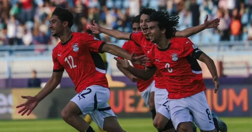 مصر تتغلّب على غانا في أمم إفريقيا وتؤمن التأهل لكأس العالم للشباب