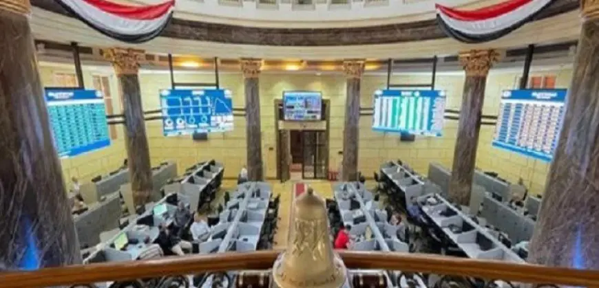 أداء متباين بمؤشرات البورصة المصرية فى ختام التعاملات