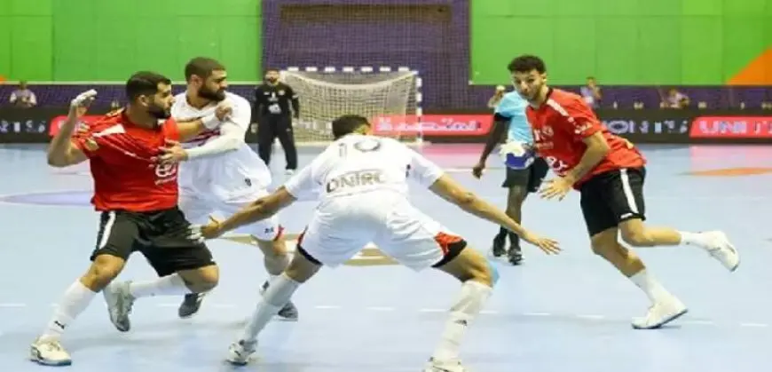 الأهلى يتفوق على الزمالك فى كأس السوبر الأفريقى لليد