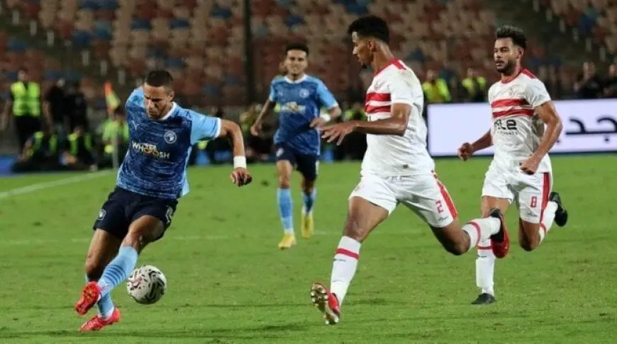 تاريخ لقاءات الزمالك وبيراميدز قبل مباراة اليوم.. الأفضلية للأبيض