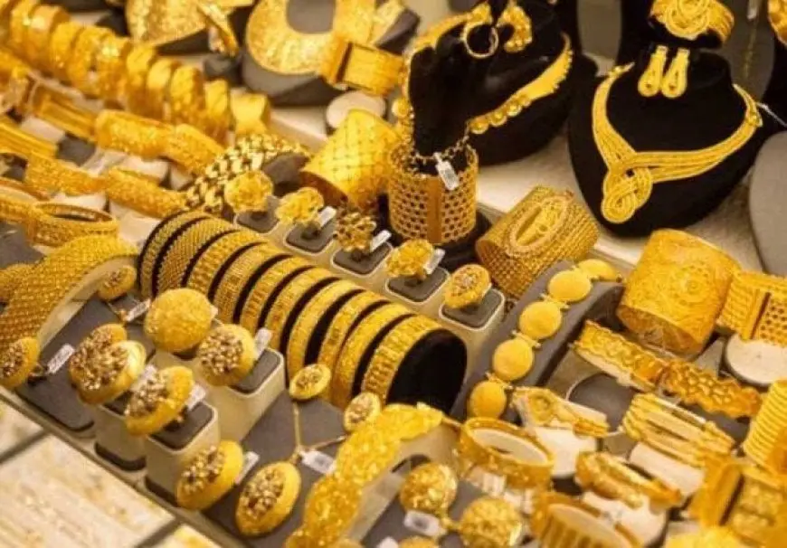 سعر الذهب في سلطنة عمان اليوم الثلاثاء 13 مايو 2025