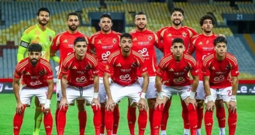 تشكيل الأهلي المتوقع لمباراة سيراميكا كليوباترا في الدوري